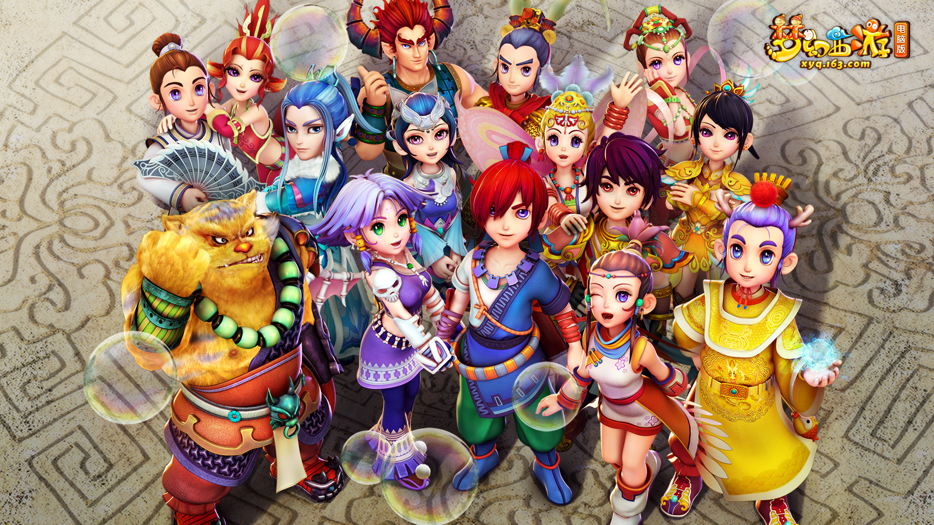 按区域规则 按区域规则