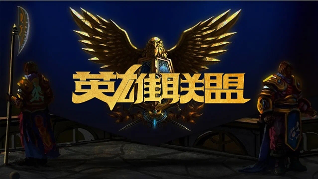 走向可复制