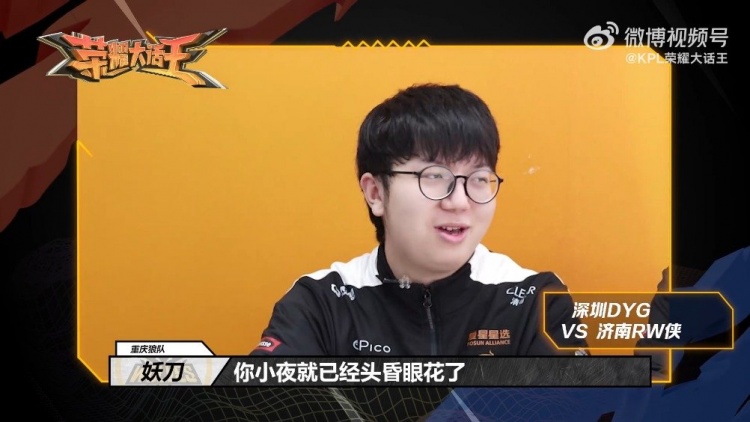 若小组前两
