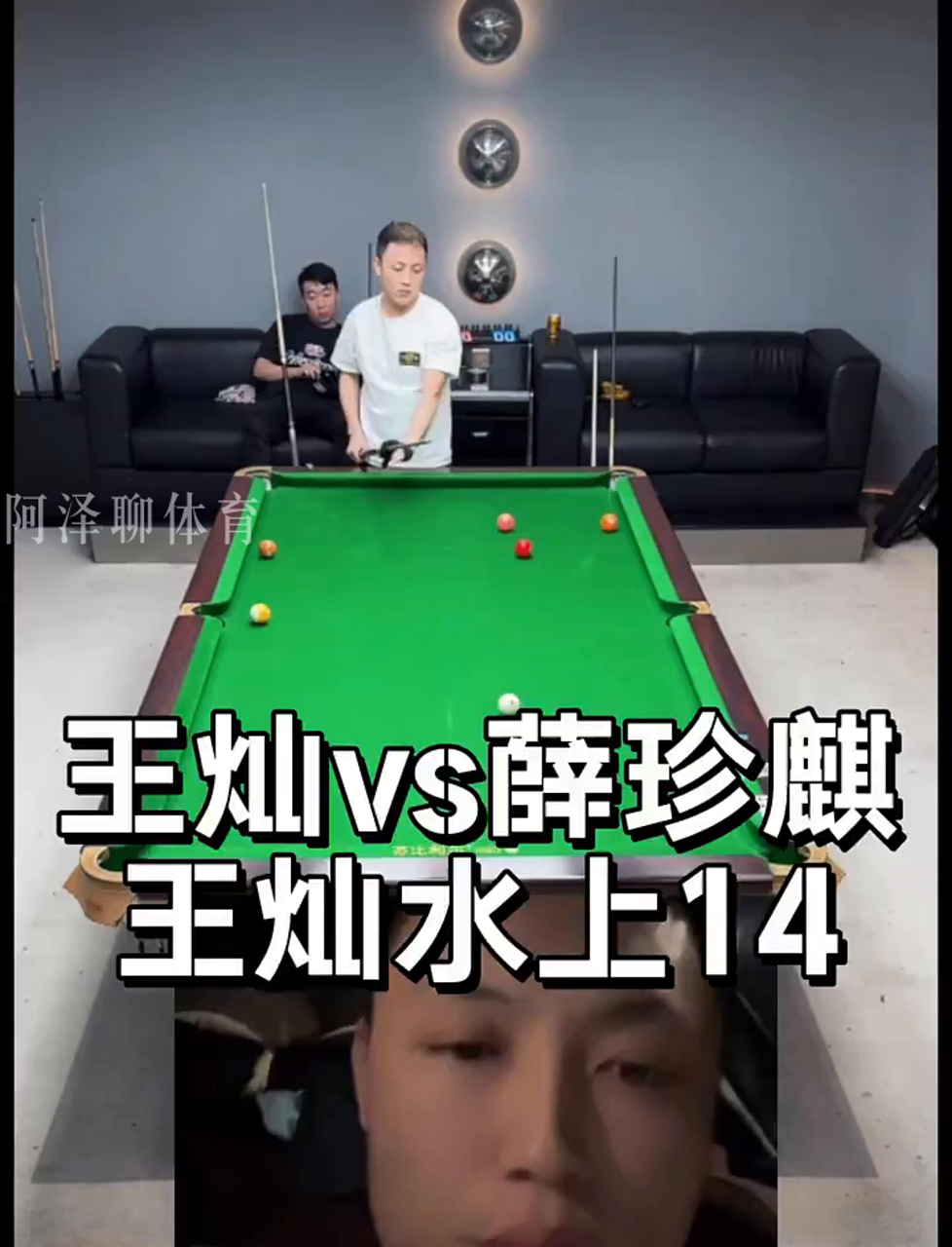 更是一场关 更是一场关