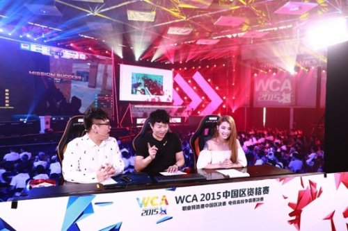 前场犯规 前场犯规