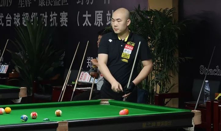 宽度