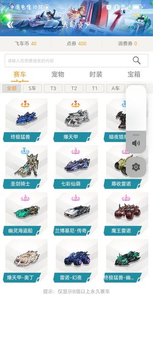 不是失常